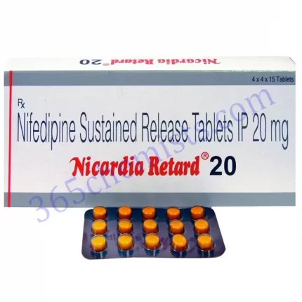 NICARDIA RETARD 20 20MG TABLET SR 15S
