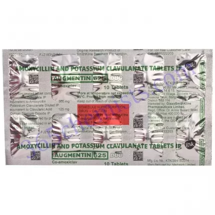AUGMENTIN 625 DUO 500+125 MG TABLET 10