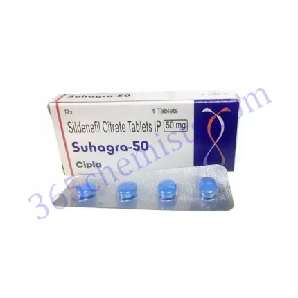 SUHAGRA 50MG TABLET 4S