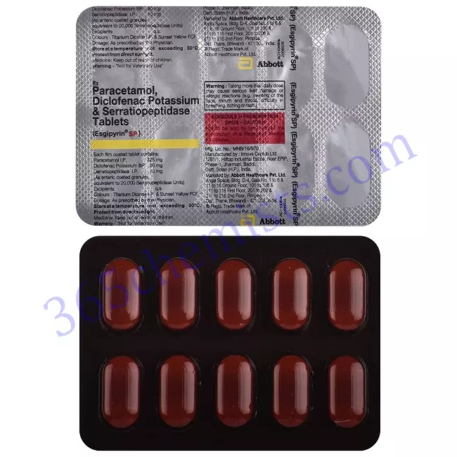 ESGIPYRIN SP 50+325+10 MG TABLET 10 ESGIPYRIN SP 50+325+10 MG TABLET 10