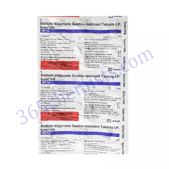 Epilex 500Mg Tablet 15S Epilex 500Mg Tablet 15S