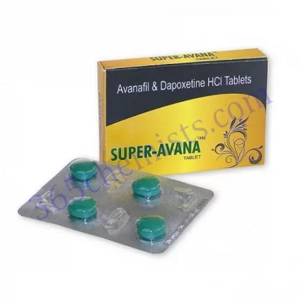SUPER AVANA