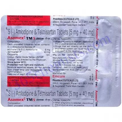 ASOMEX TM 5 TAB 15