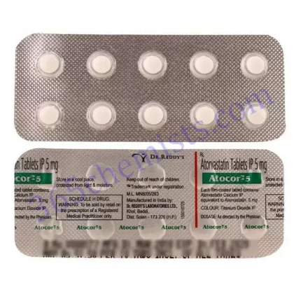 ATOCOR 5 TAB 10 TAB