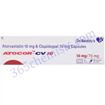 ATOCOR CV 10 CAP 10 CAP