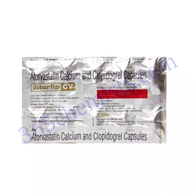 ATORLIP CV 10 CAP 10 CAP ATORLIP CV 10 CAP 10 CAP