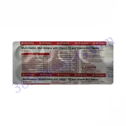 B 29 DAILY TAB 14 TAB