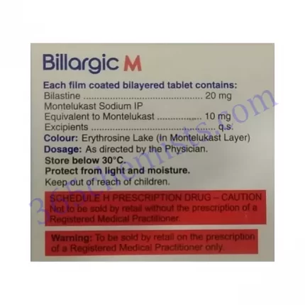 BILLARGIC M TAB(10 TAB) 10 TAB