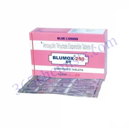 BLUMOX 250MG DT TAB. 15 TAB.