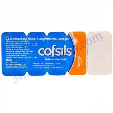 COFSILS ORANGE 1.2+0.6 MG LOZENGES 10