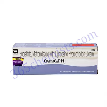 CREMAGEL H 20GM 20GM
