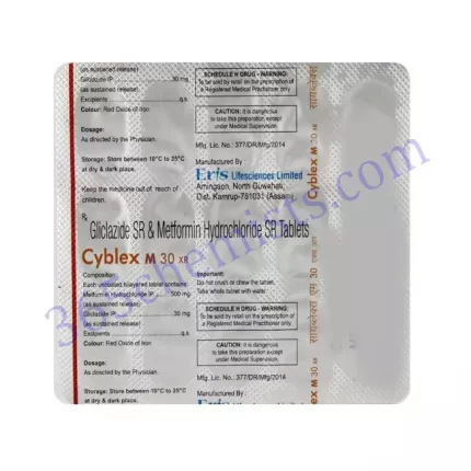 CYBLEX M 30 XR TAB 15