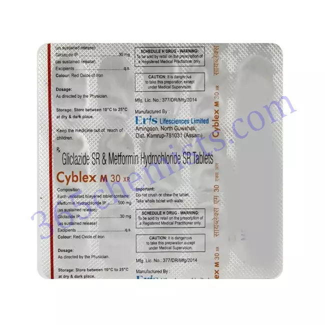 CYBLEX M 30 XR TAB 15 CYBLEX M 30 XR TAB 15