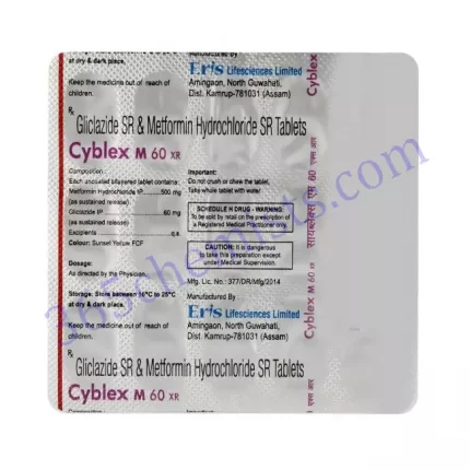 CYBLEX M 60 XR TAB 15