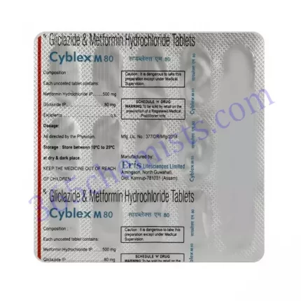 CYBLEX M 80+500 MG TABLET 15