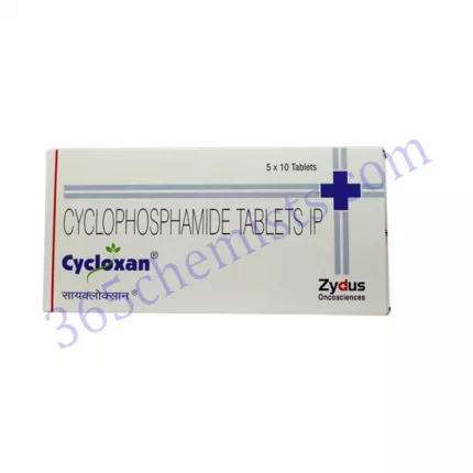 CYCLOXAN 50MG