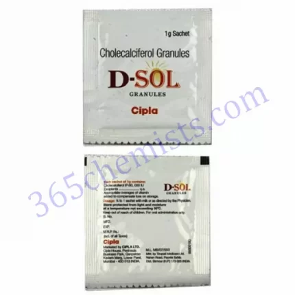 D SOL GRANULES 1GM 1GM