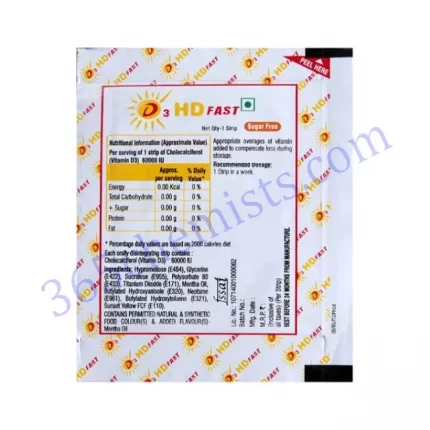 D3 HD FAST TAB STRIPS