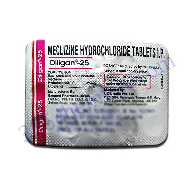 DILIGAN 25 MG TABLET 15 DILIGAN 25 MG TABLET 15
