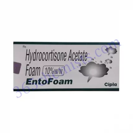 ENTOFOAM 20.8GM