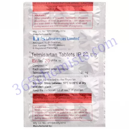 ERITEL 20 MG TABLET 15ERITEL 20 MG TABLET 15