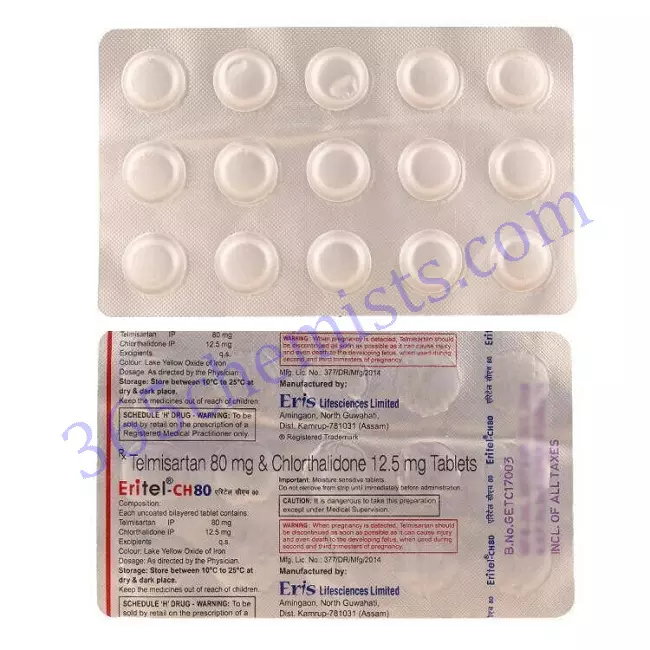ERITEL CH 80 12.5 MG TABLET 15 ERITEL CH 80 12.5 MG TABLET 15