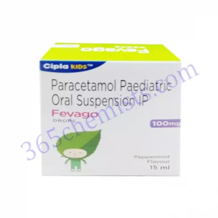 FEVAGO DROPS 15 ML 15ML