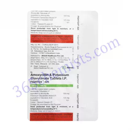 FIGHTOX 625 TAB 10 TAB