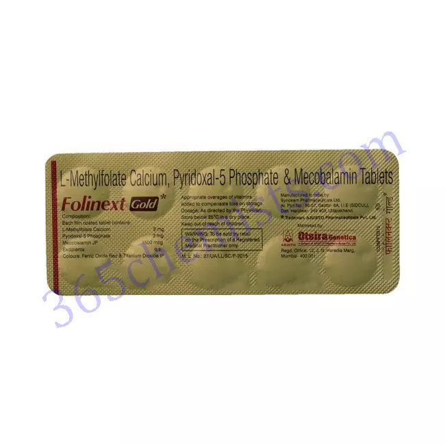 FOLINEXT GOLD TAB 10TAB FOLINEXT GOLD TAB 10TAB