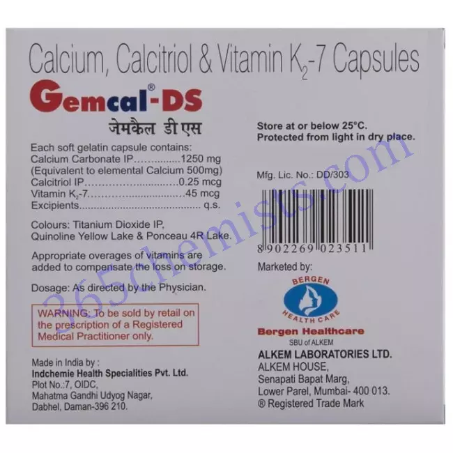 GEMCAL DS SG 1250 MG0.25MCG+45MCG CAPSULE GEMCAL DS SG 1250 MG0.25MCG+45MCG CAPSULE