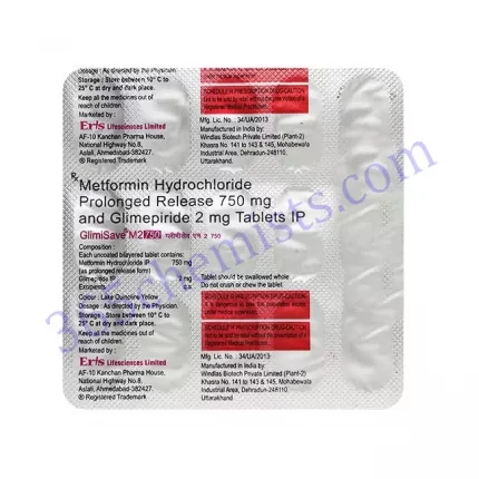 GLIMISAVE M2 750 TAB 15 TAB