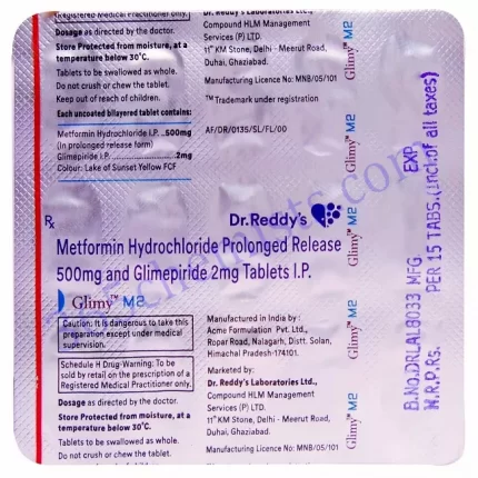 GLIMY M 2+500MG TABLET 15S