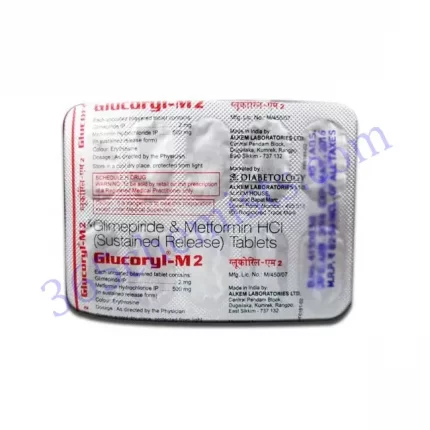 GLUCORYL M2 500+2MG TABLET 15S