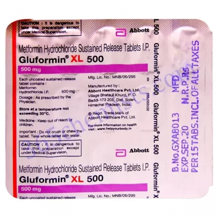 GLUFORMIN XL 500 TABLET 15S