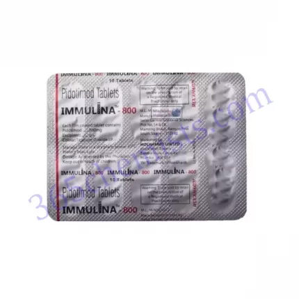 IMMULINA 800 TAB 10TAB