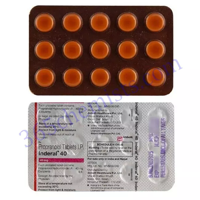 INDERAL 40 MG TABLET 15 INDERAL 40 MG TABLET 15