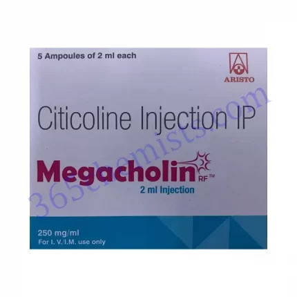 MEGACHOLIN RF 2ML INJ 2ML