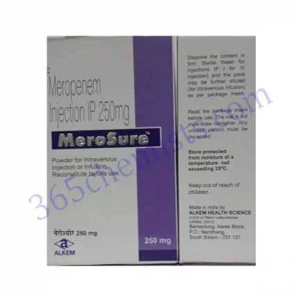 MEROSURE 250 MG INJ 1 VIAL