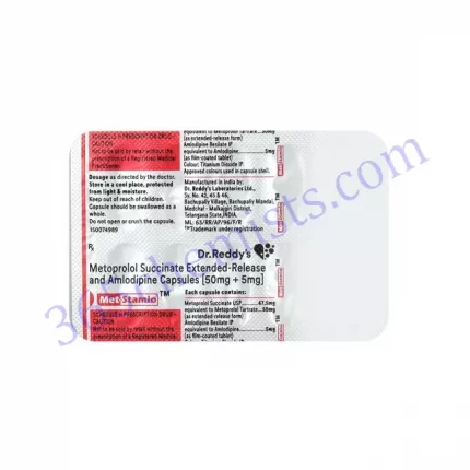 MET STAMLO 50_5 CAP 10 CAP