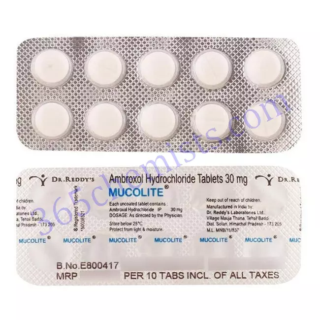 MUCOLITE 30 MG TABLET 10 MUCOLITE 30 MG TABLET 10