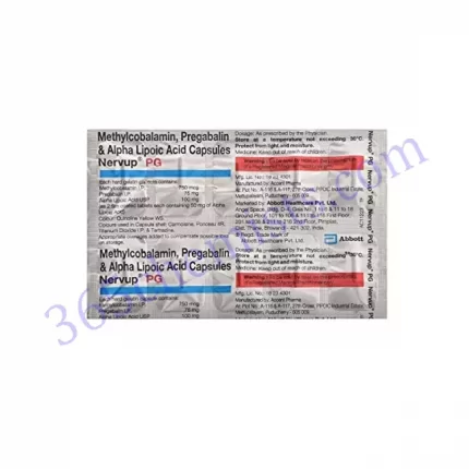 NERVUP PG 75 MG+750MCG CAPSULE 10