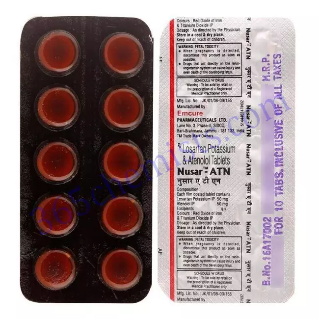 NUSAR ATN TAB 10 NUSAR ATN TAB 10