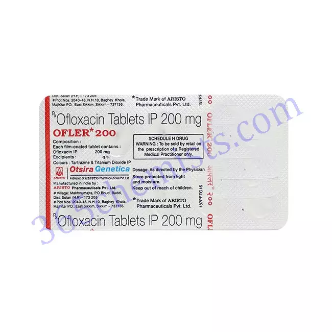 OFLER 200MG TAB 10 TAB OFLER 200MG TAB 10 TAB