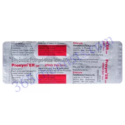 PROXYM ER 200 TAB 10