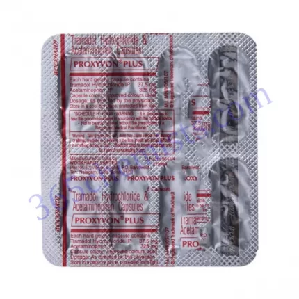 PROXYVON PLUS CAP 8 CAP