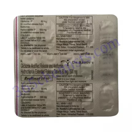 RECLIMET OD 60 TAB 15 TAB