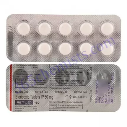 RETOZ 60 MG TABLET 10
