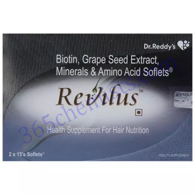 REVILUS SOFTLET 15 CAP REVILUS SOFTLET 15 CAP