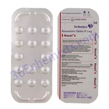 ROZAT 5MG TABLET 14S