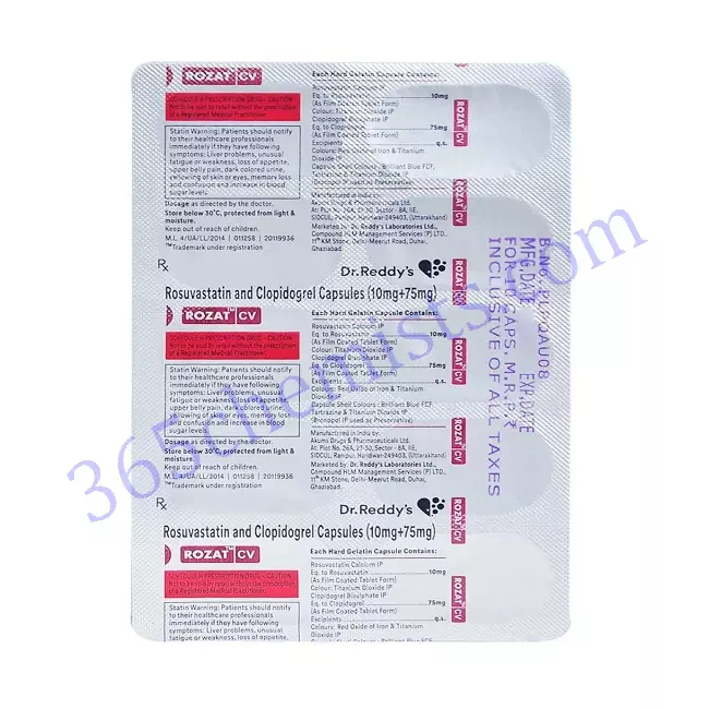 ROZAT CV CAP 10 TAB ROZAT CV CAP 10 TAB